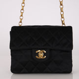 Rare Chanel Satin Bijoux Classic Mini Flap Bag 24K GP