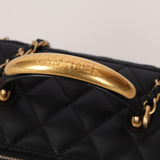 Chanel 2022 Lambskin Metal Top Handle Rectangular Vanity on Chain