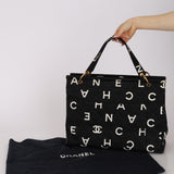 Chanel 1997 Canvas CC Logo Shopper Tote
