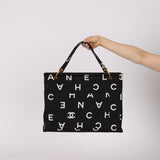 Chanel 1997 Canvas CC Logo Shopper Tote