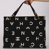 Chanel 1997 Canvas CC Logo Shopper Tote