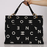 Chanel 1997 Canvas CC Logo Shopper Tote