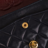 Chanel 1993 Navy Lambskin Small Classic Double Flap Bag 24K GP