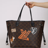 Limited Edition Louis Vuitton 2016 Monogram My World Tour Neverfull MM with Pouch