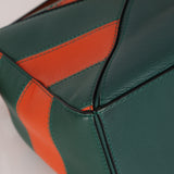 Limited Edition Loewe Calfskin Rugby Small Puzzle Bag