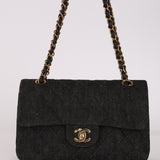 Rare Chanel 1997 Denim Classic Small Flap Bag 24K GP