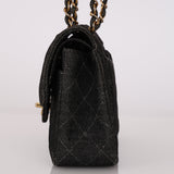 Rare Chanel 1997 Denim Classic Small Flap Bag 24K GP