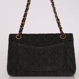 Rare Chanel 1997 Denim Classic Small Flap Bag 24K GP