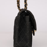 Rare Chanel 1997 Denim Classic Small Flap Bag 24K GP