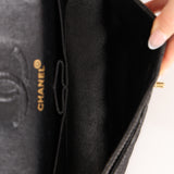 Rare Chanel 1997 Denim Classic Small Flap Bag 24K GP