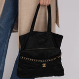 Chanel 2022 Nylon and Grosgrain Lifestyle Pouch with Convertible Tote