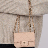 Chanel 2020 Nude Caviar Flap Belt Bag GHW