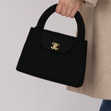 Ultra-Rare Chanel 1998 Black Rope Kelly