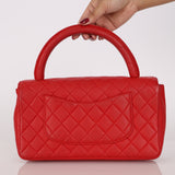 Ultra-Rare Chanel Medium Kelly Parent Flap Red Lambskin 1995 24K GP