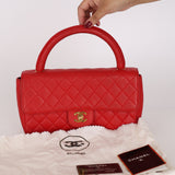 Ultra-Rare Chanel Medium Kelly Parent Flap Red Lambskin 1995 24K GP