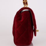 Chanel Mini Square Flap Enamel Chain Burgundy Velvet AGHW