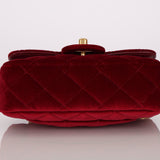 Chanel Mini Square Flap Enamel Chain Burgundy Velvet AGHW