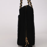 Chanel 2001 Jersey Chevron Camera Shoulder Bag w/ Pouch 24K GP