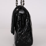 Chanel 2014 Patent Turnlock Small Double Flap Bag