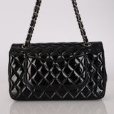 Chanel 2014 Patent Turnlock Small Double Flap Bag