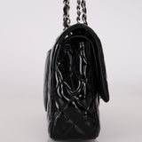 Chanel 2014 Patent Turnlock Small Double Flap Bag