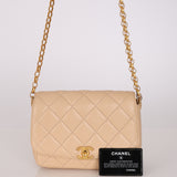 Chanel 2020 Beige CC Quilted Bijoux Coin Flap Bag