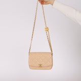 Chanel 2020 Beige CC Quilted Bijoux Coin Flap Bag