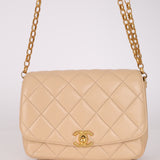 Chanel 2020 Beige CC Quilted Bijoux Coin Flap Bag