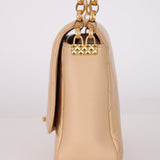 Chanel 2020 Beige CC Quilted Bijoux Coin Flap Bag