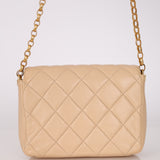Chanel 2020 Beige CC Quilted Bijoux Coin Flap Bag