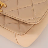 Chanel 2020 Beige CC Quilted Bijoux Coin Flap Bag
