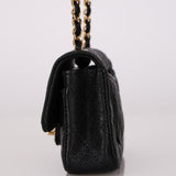 Limited Edition Chanel Success Story Trunk Set 2020