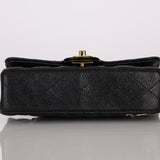 Limited Edition Chanel Success Story Trunk Set 2020