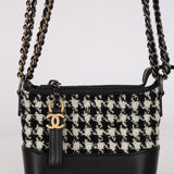 Limited Edition Chanel Success Story Trunk Set 2020