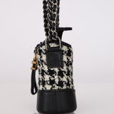 Limited Edition Chanel Success Story Trunk Set 2020