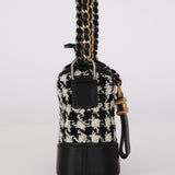 Limited Edition Chanel Success Story Trunk Set 2020