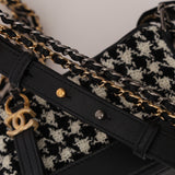 Limited Edition Chanel Success Story Trunk Set 2020