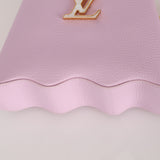 Ultra-Rare Louis Vuitton Guimauve Taurillon Capushell Mother of Pearl Capucines BB