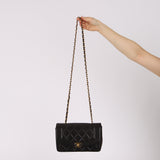 Chanel 1995 Lambskin Small Diana Flap 24K GP