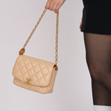 Chanel 2020 Beige CC Quilted Bijoux Coin Flap Bag