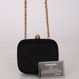Chanel 1994 Satin Diamond Quilted Chain Minaudiere 24K GP