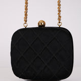 Chanel 1994 Satin Diamond Quilted Chain Minaudiere 24K GP