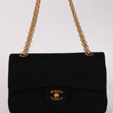 Chanel 1995 Black Jersey Small Single Flap Bag 24K GP