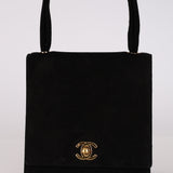 Chanel 1998 Multi Strap Microsuede Turn-Lock Flap Bag 24K GP