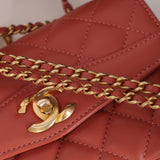 Chanel 2018 Mauve Daily Companion Coco 'Vintage' Flap Bag