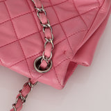 Rare Chanel 2011 Pink Lambskin Upside Down Single Flap Bag