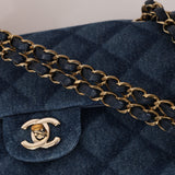 Chanel 2022 Quilted Trompe L'oeil Denim Small Classic Flap GHW