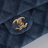 Chanel 2022 Quilted Trompe L'oeil Denim Small Classic Flap GHW
