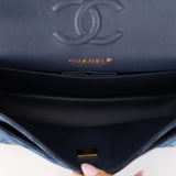 Chanel 2022 Quilted Trompe L'oeil Denim Small Classic Flap GHW