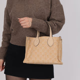 Gucci Canvas GG Denim Ophidia Medium Tote with Pouch